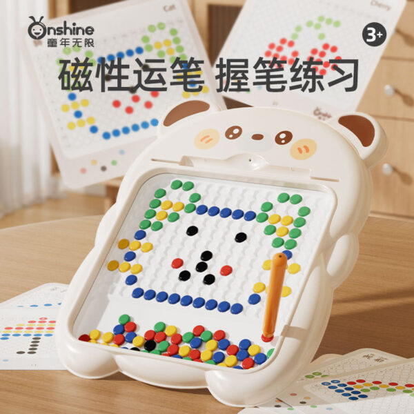 برد مگنتی حیوانات بزرگ - Image 3