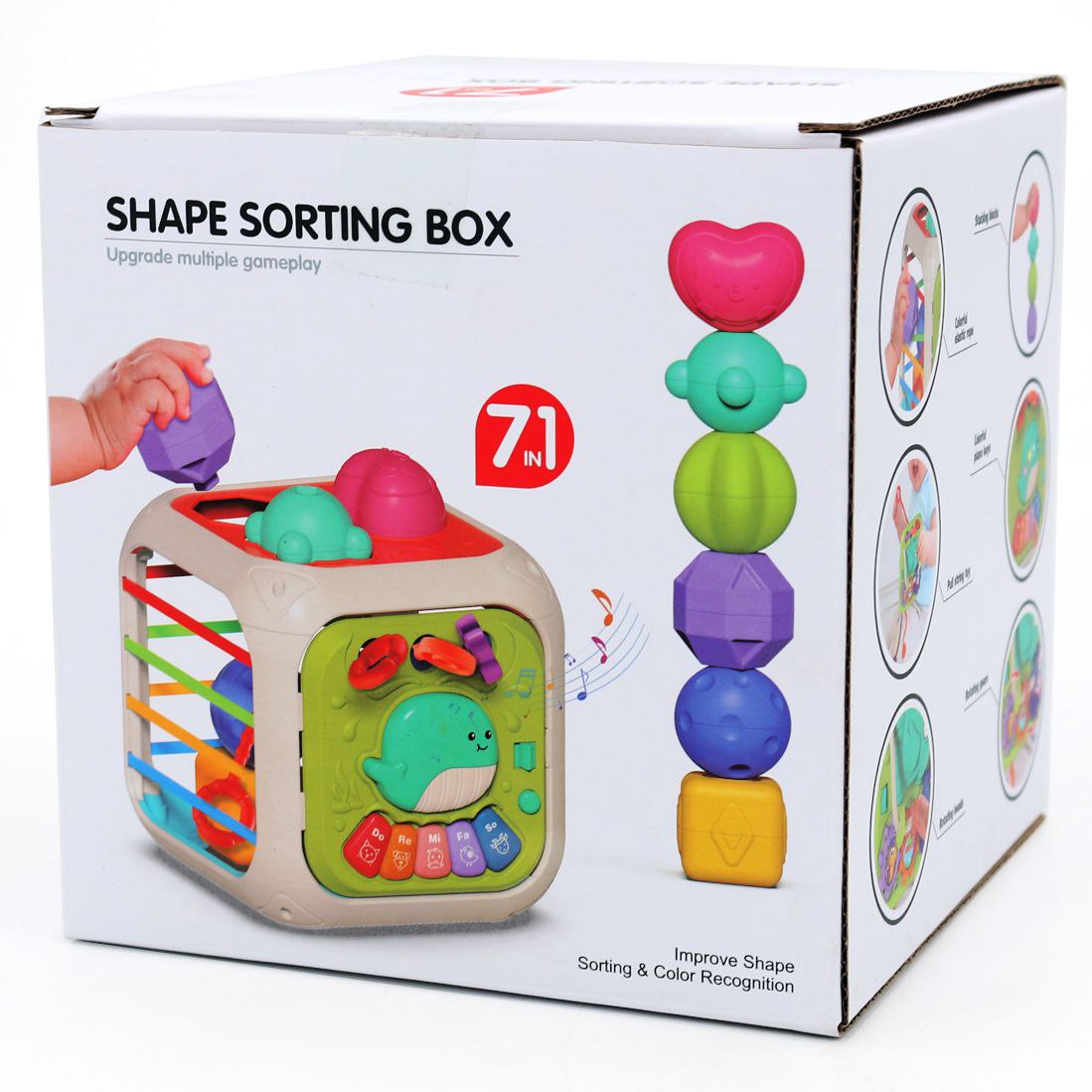 مکعب دست ورزی اشکال ۱*۷ (سنسوری برد) 3 مکعب دست ورزی اشکال ۱*۷ (سنسوری برد) - Image 3