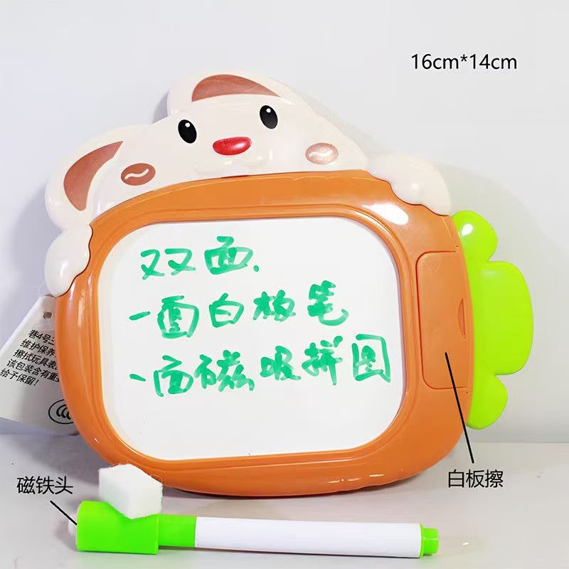 برد مگنتی به همراه تخته وایتبرد 2 برد مگنتی به همراه تخته وایتبرد - Image 2