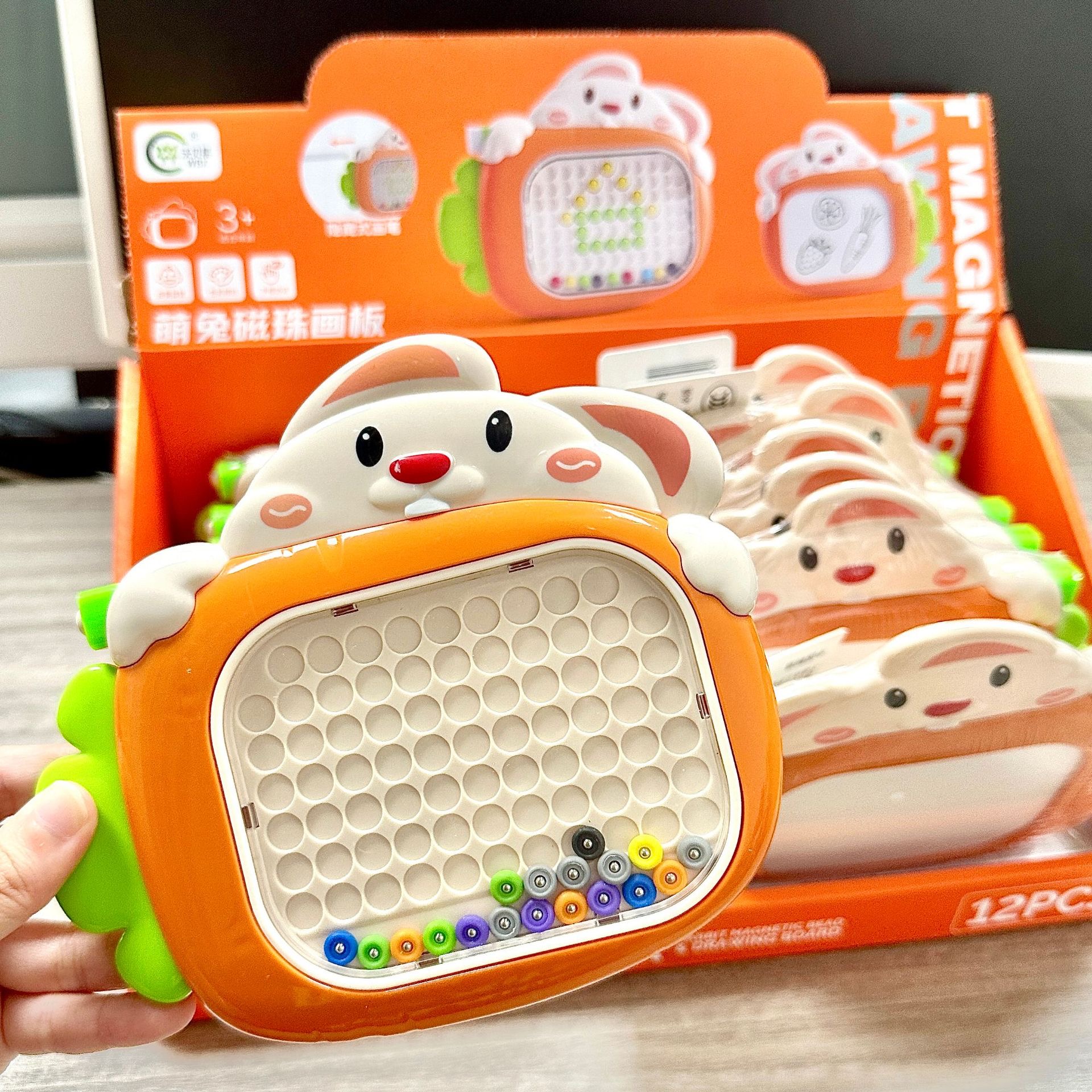 برد مگنتی به همراه تخته وایتبرد 1 برد مگنتی به همراه تخته وایتبرد