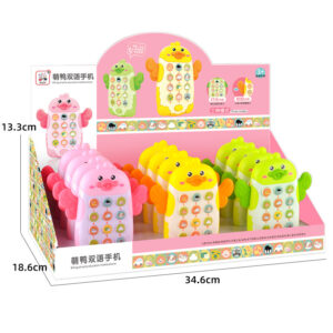 موبایل جوجه موزیکال 2 IMG 7473