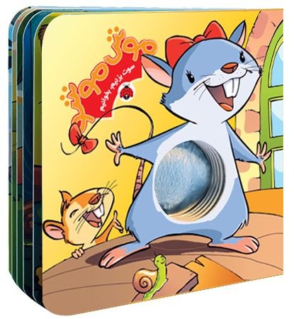 مجموعه کتاب های سوت بزنیم و بخوانیم 3 مجموعه کتاب های سوت بزنیم و بخوانیم - Image 3