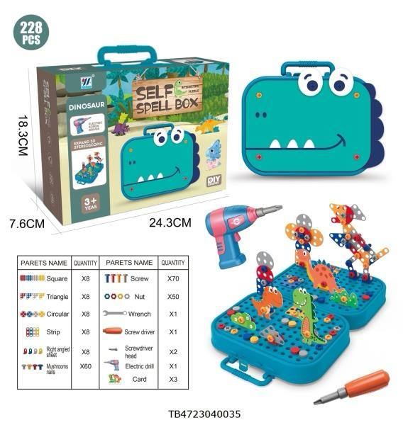 مکانوپازل دریل دار ۲۲۸ قطعه دایناسورآبی 9 مکانوپازل دریل دار ۲۲۸ قطعه دایناسورآبی