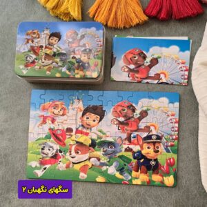 پازل چوبی ۶۰ قطعه با جعبه فلزی